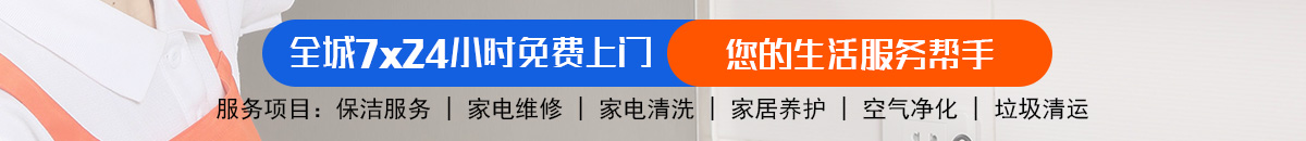 加拿大28-加拿大28预测|pc28预测|加拿大28pc预测在线加拿大预测_官方数据！加拿大28飞飞预测-加拿大pc预测历史|pc28走势预测分析加拿大预测_官方数据！